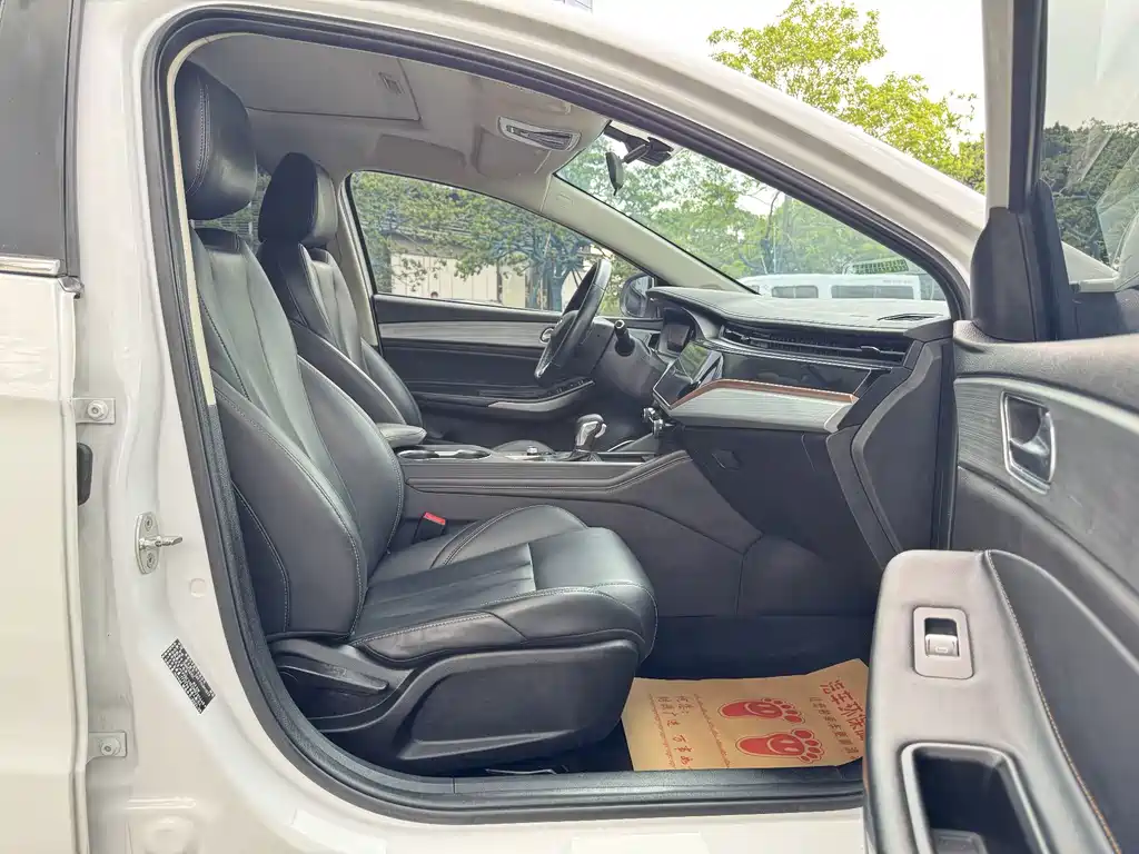 Chery Arrizo 5 PLUS 2022 — фото 14