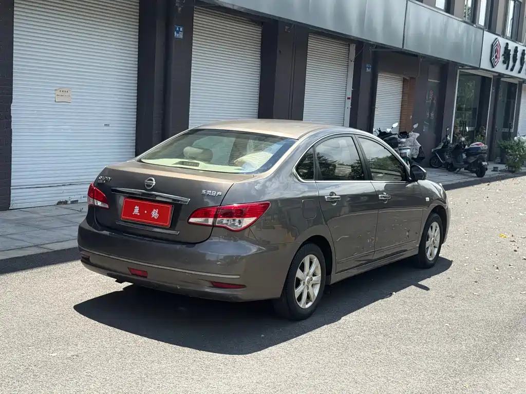 Nissan Sylphy 2013