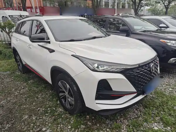 Changan CS75PLUS 2020