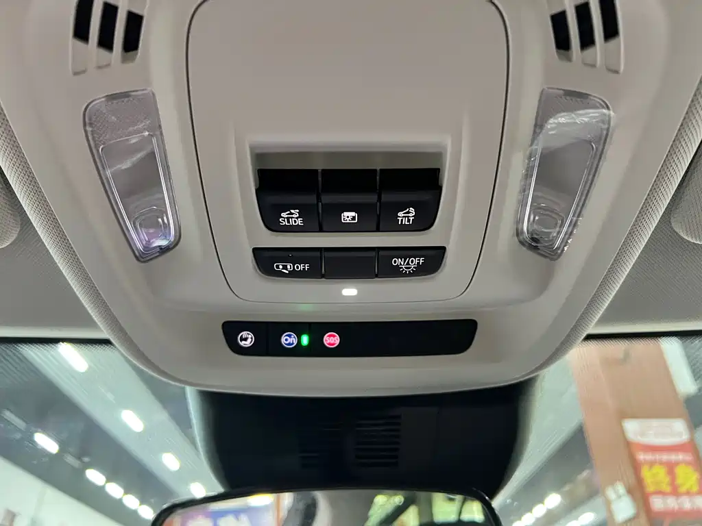 Buick Envision S 2025 — фото 15