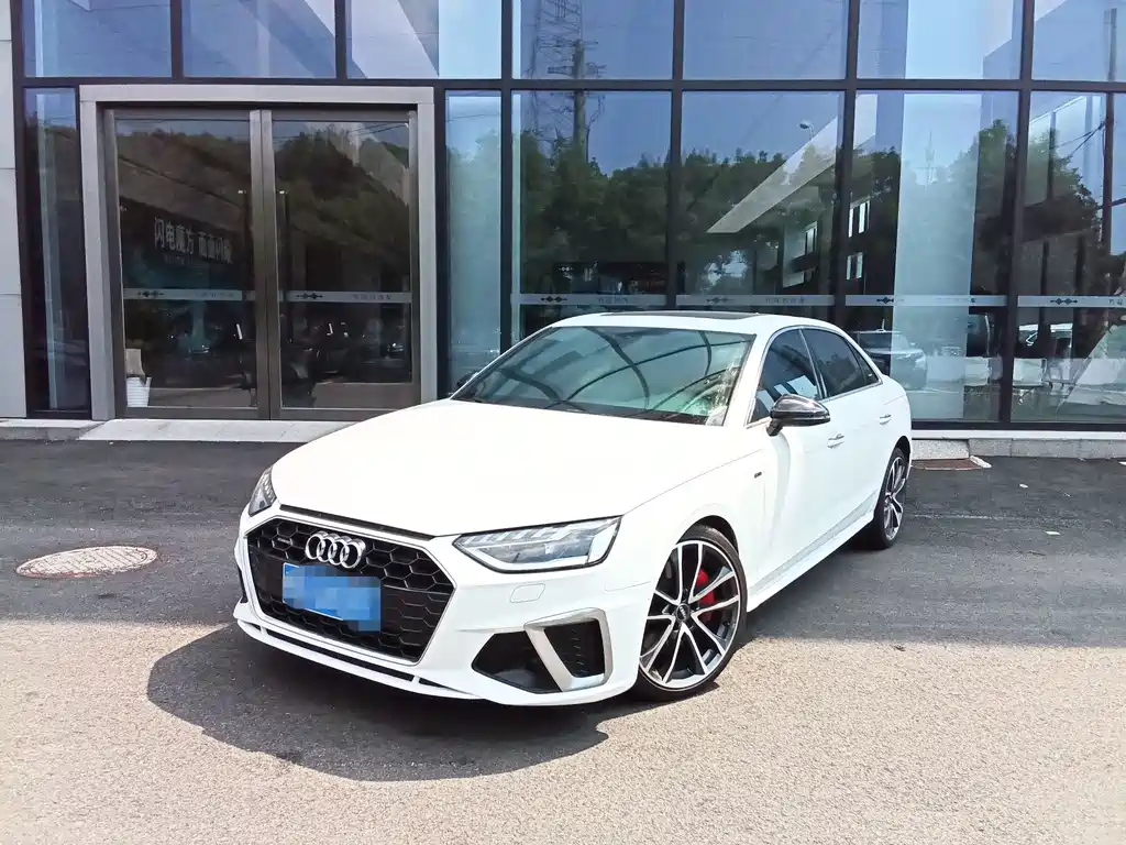 Audi A4L 2020