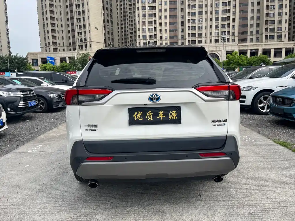 Toyota RAV4 2020