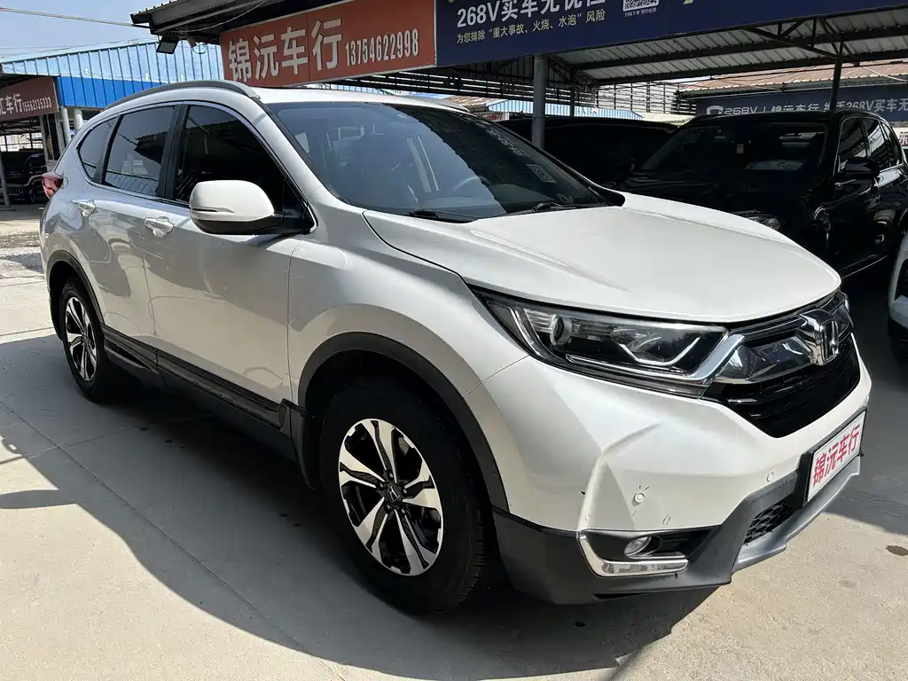 Honda CR-V 2019
