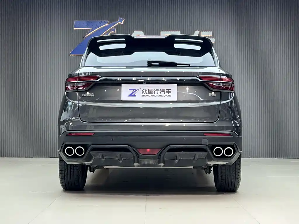 Geely Binyue 2022