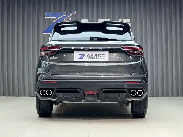 Geely Binyue 2022