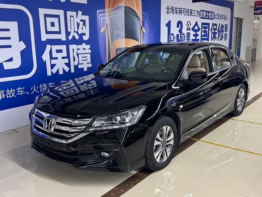 Honda Accord 2015 — фото 1