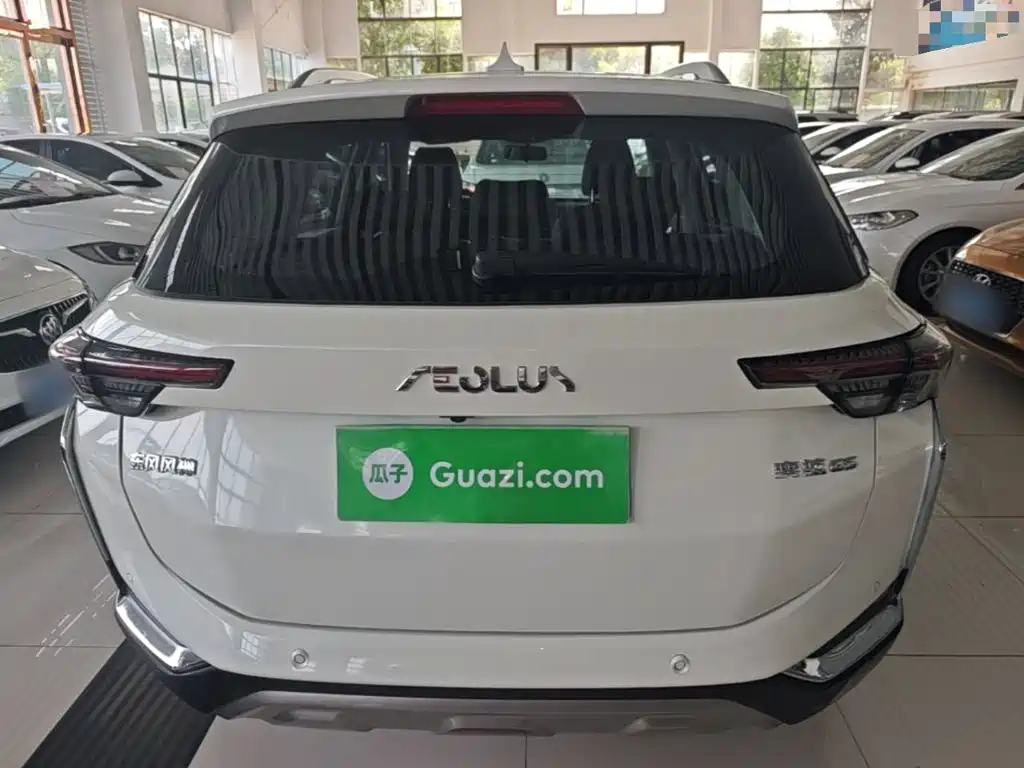 Aeolus GS 2022