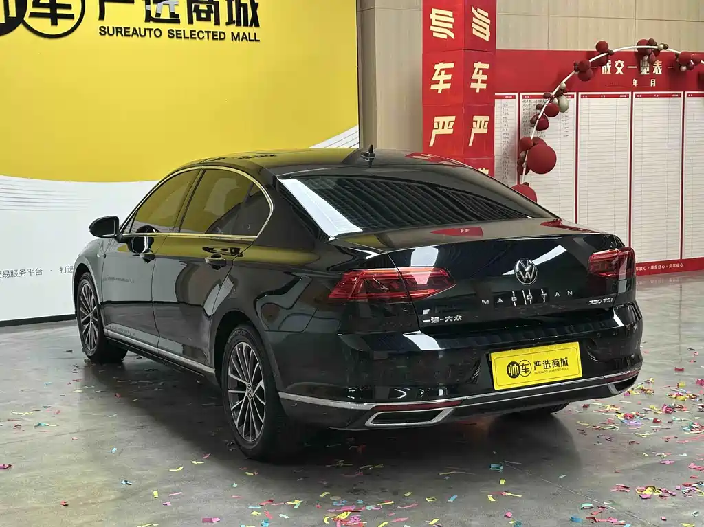 Volkswagen Magotan 2021