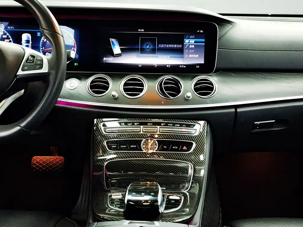 Mercedes-Benz E-Class 2017 — фото 15