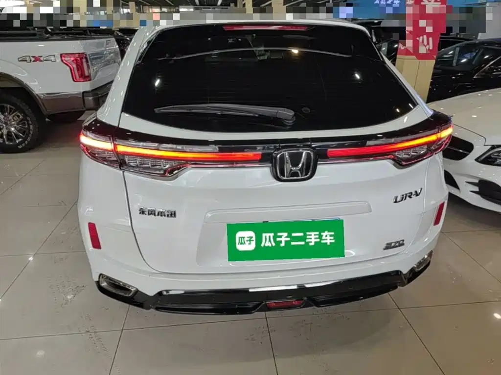 Honda UR-V 2022 — фото 6