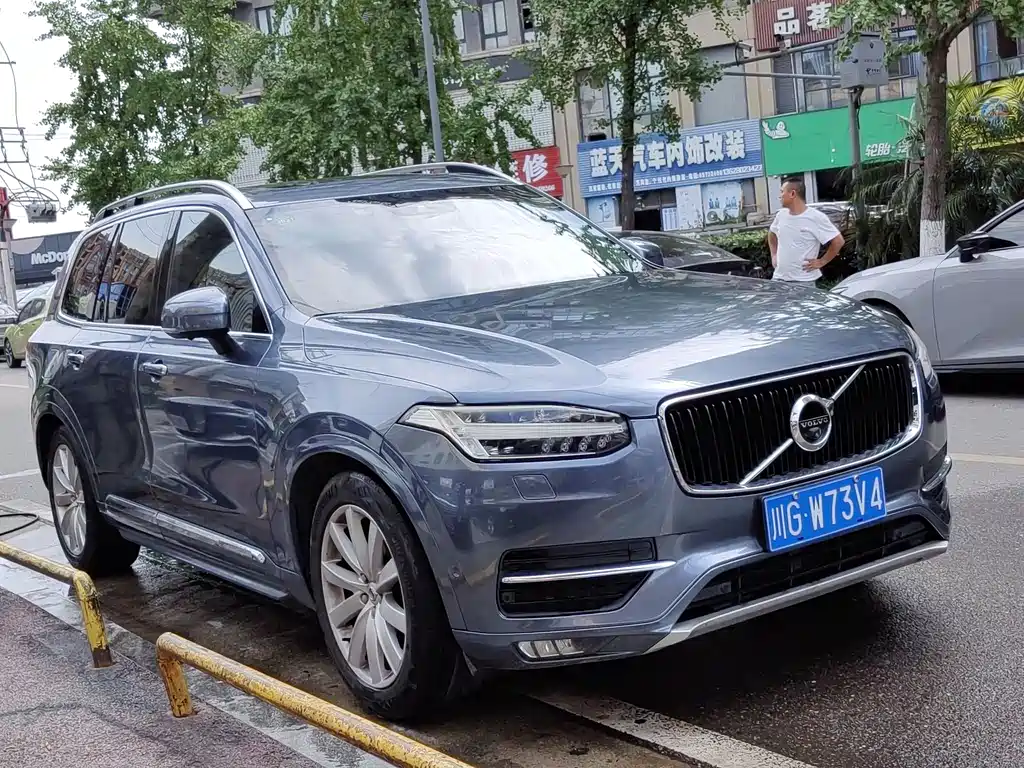 Volvo XC90 2016