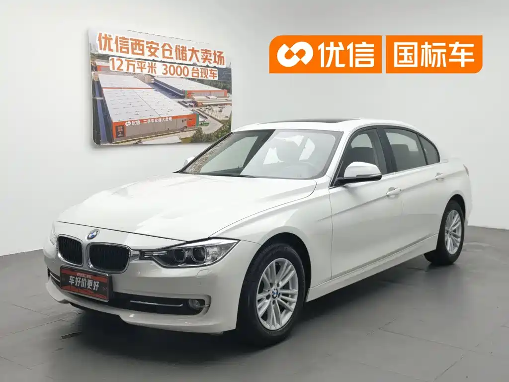 BMW 3 Series 2013