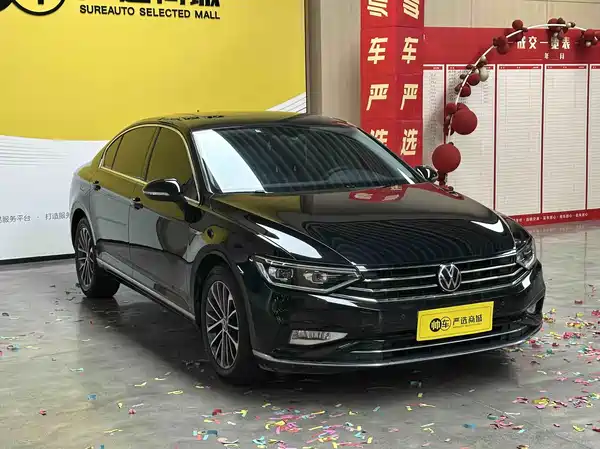 Volkswagen Magotan 2021