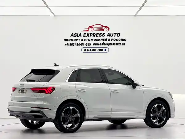 Audi Q3 2022