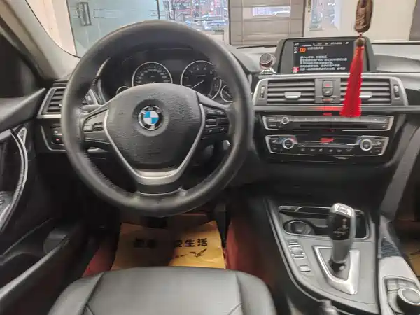 BMW 3 Series 2017
