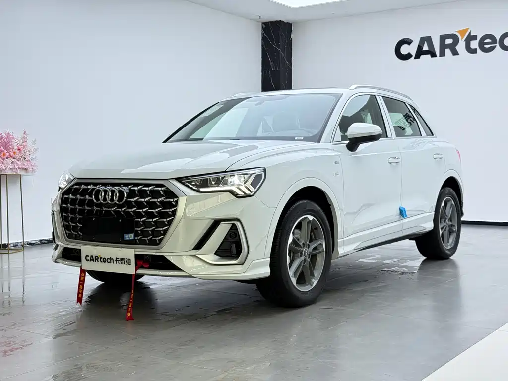 Audi Q3 2026