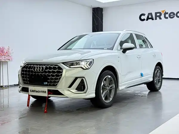 Audi Q3 2026