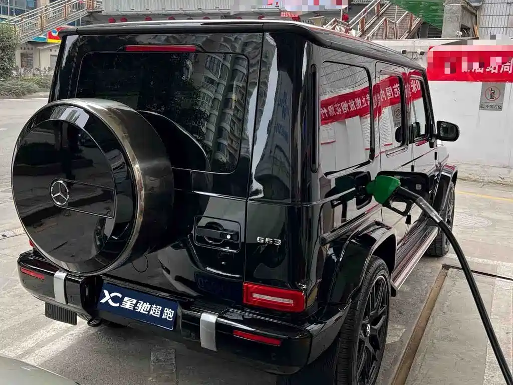 Mercedes-Benz G-Class AMG 2022