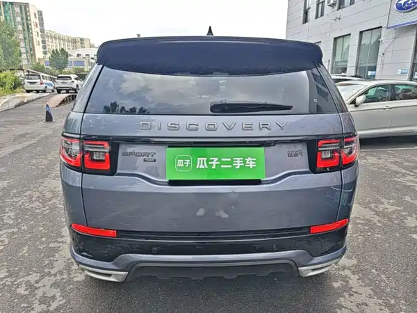 Land Rover Discovery Sport 2022