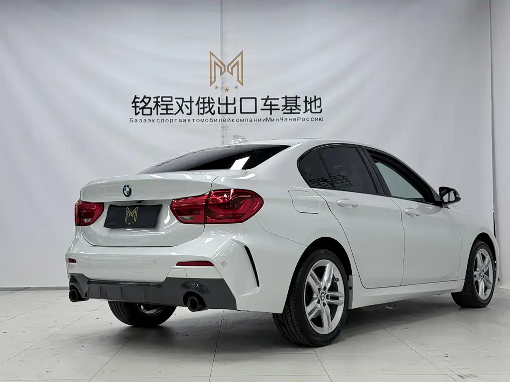 BMW 1 Series 2022