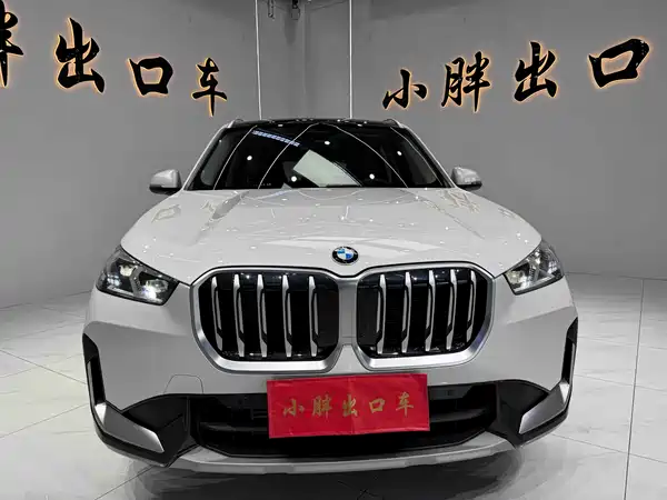 BMW X1 2023
