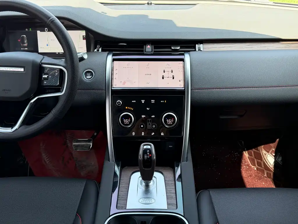 Land Rover Discovery Sport 2022 — фото 11