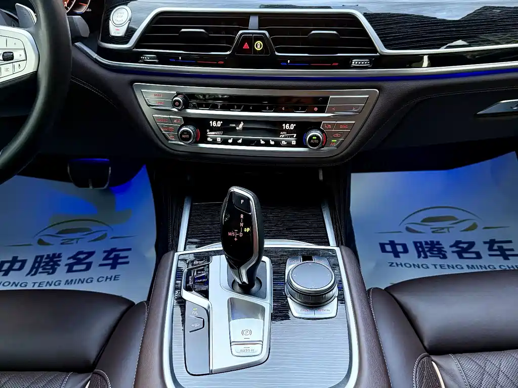 BMW 7 Series 2022 — фото 17