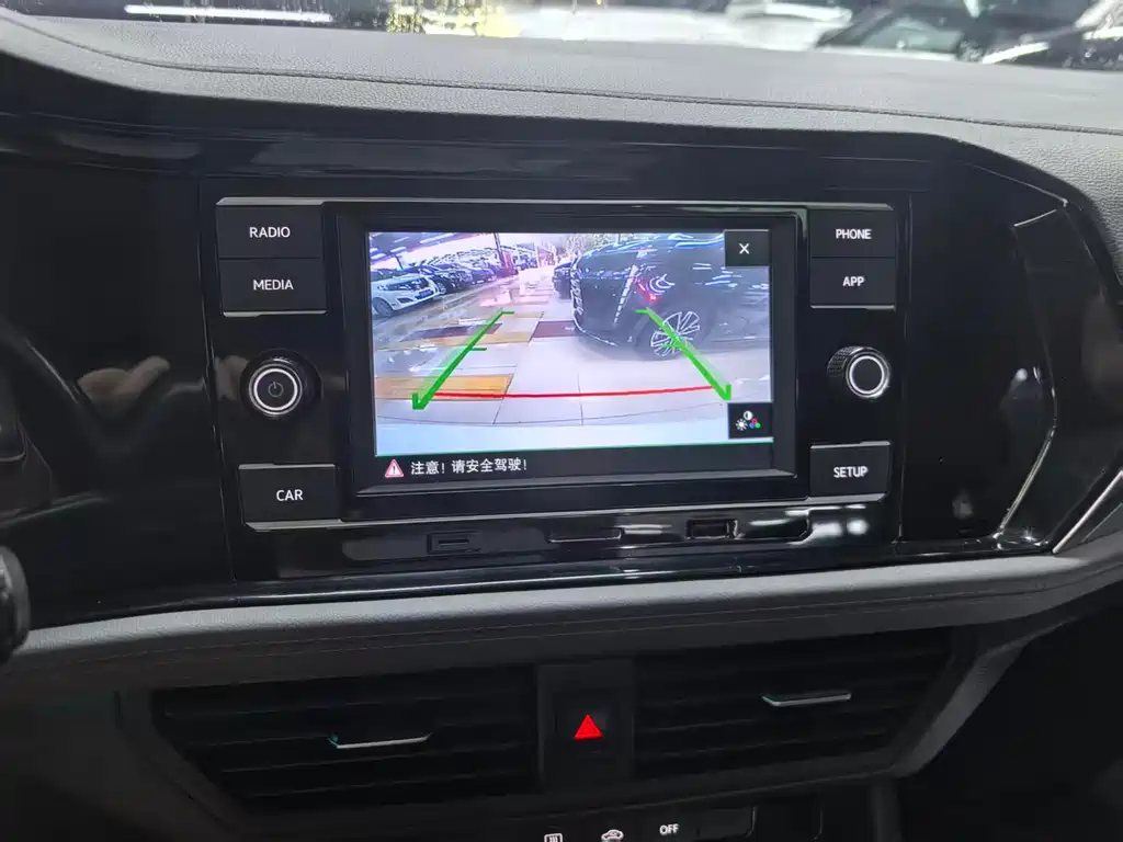 Volkswagen Sagitar 2020