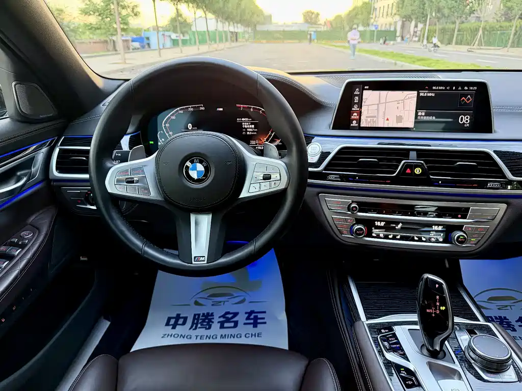 BMW 7 Series 2022 — фото 12