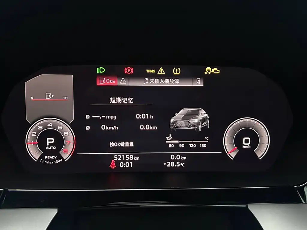 Audi A3 2023