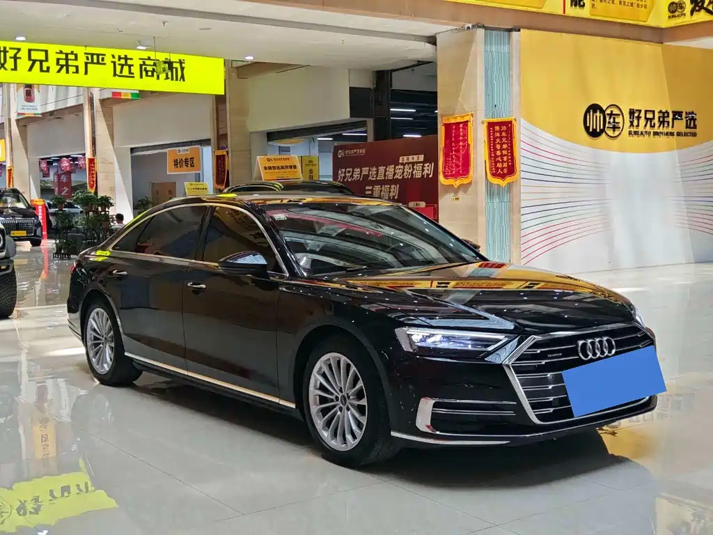 Audi A8 2021