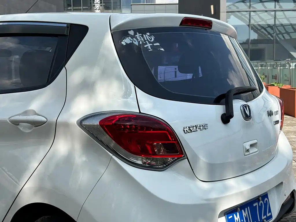 Changan BenBen 2016 — фото 18