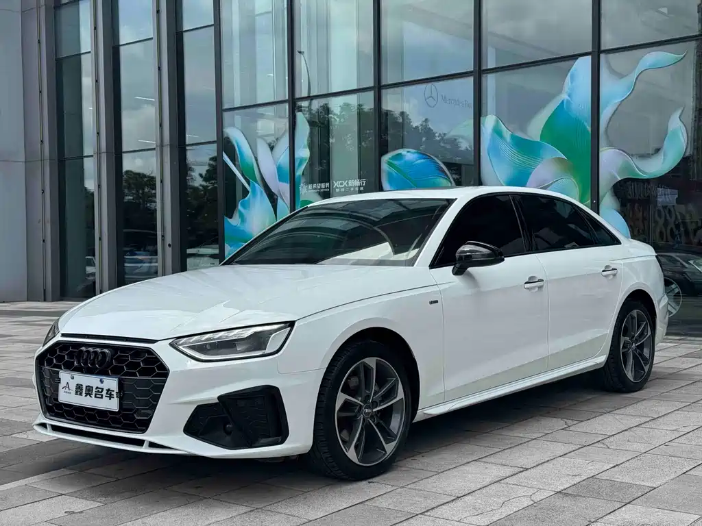 Audi A4L 2020