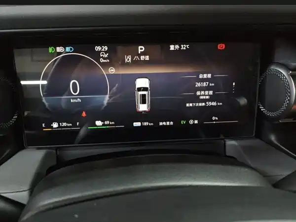 BAIC BJ40 Extended Range 2025