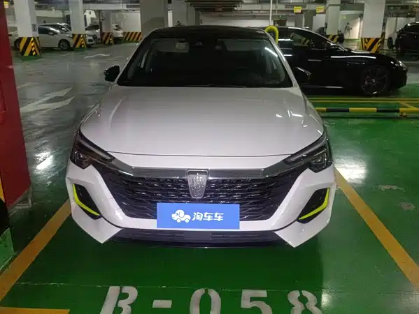 Roewe i6 MAX 2020