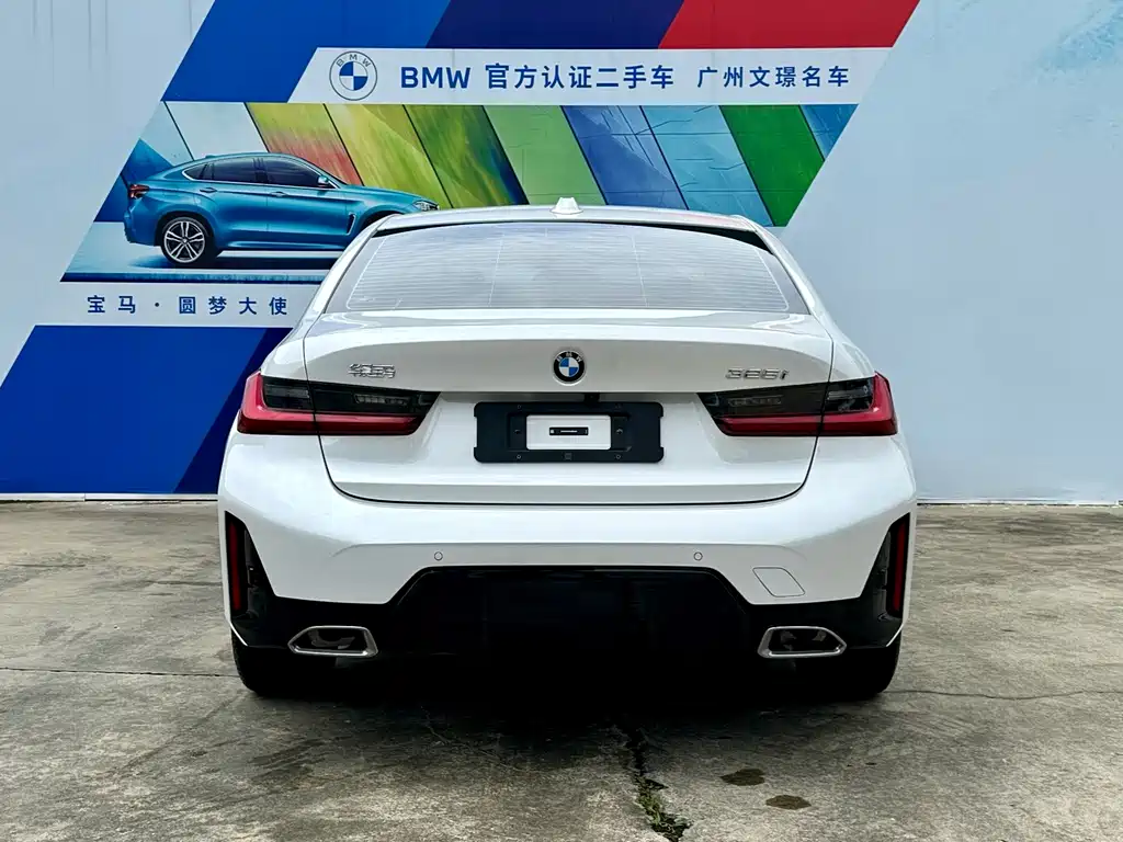 BMW 3 Series 2025