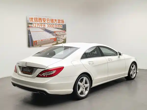 Mercedes-Benz CLS 2015