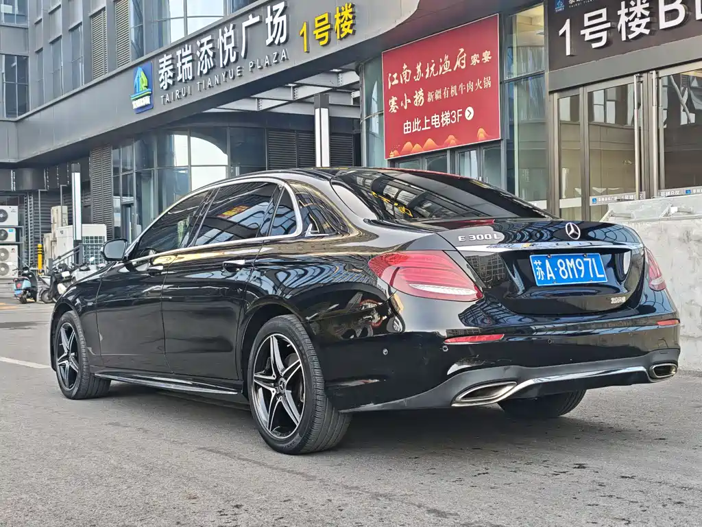 Mercedes-Benz E-Class 2020 — фото 33
