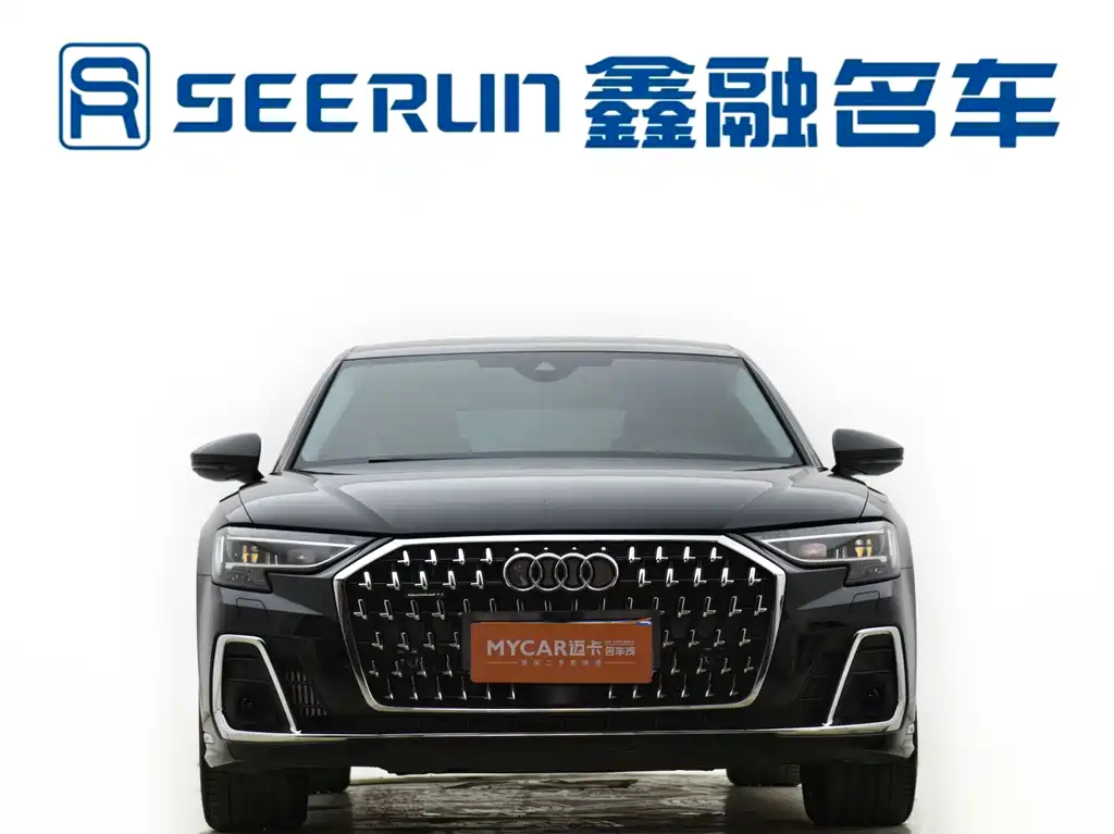 Audi A8 2025