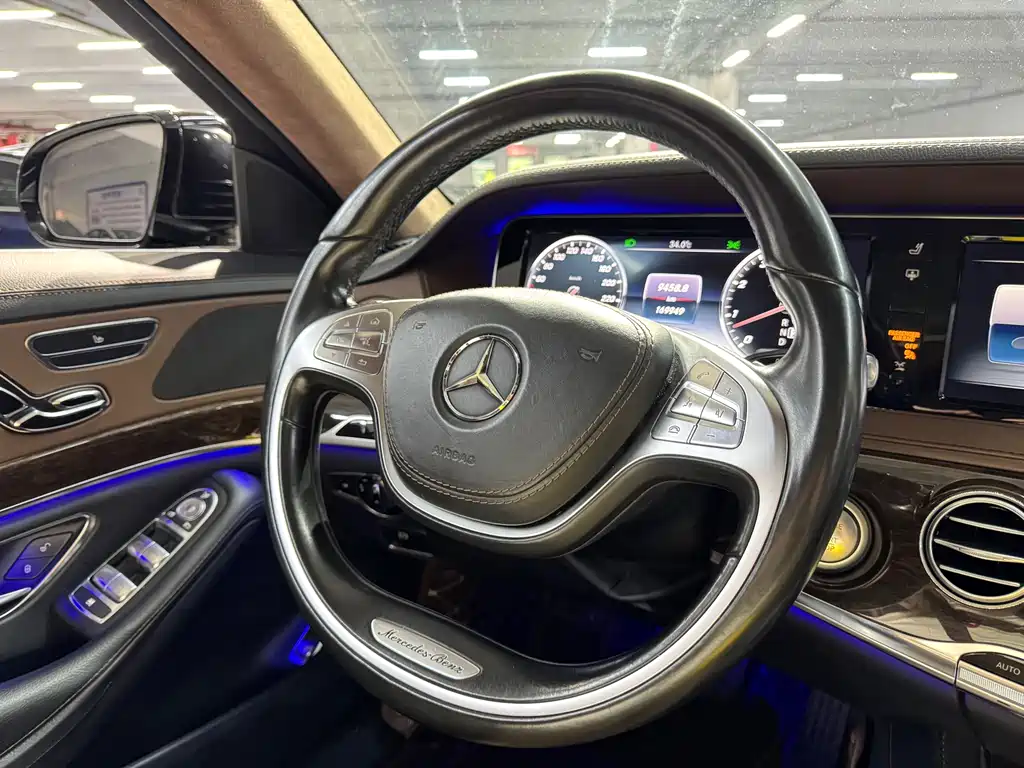 Mercedes-Benz S-Class 2016 — фото 9