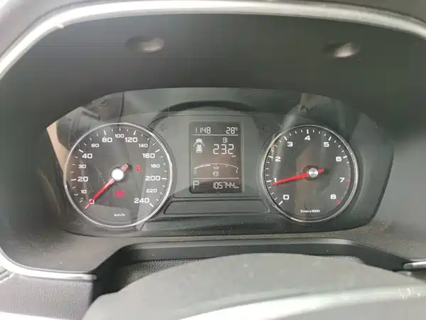 Roewe RX5 2016