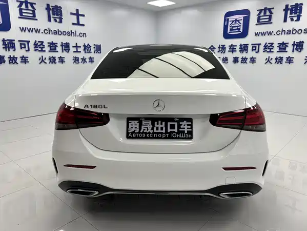 Mercedes-Benz A-Class 2023