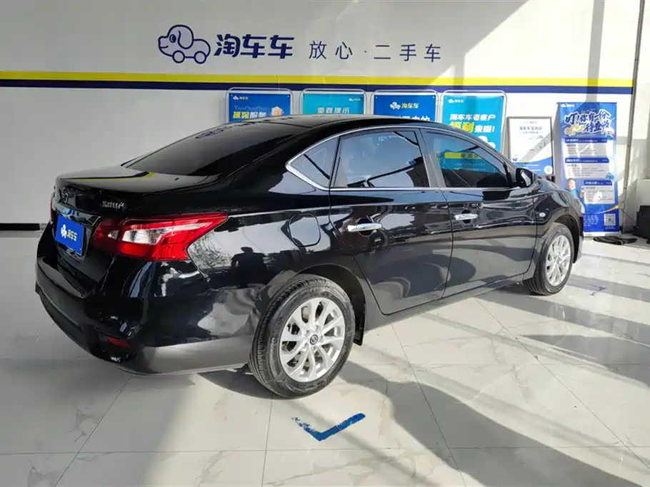 Nissan Sylphy 2025 — фото 3