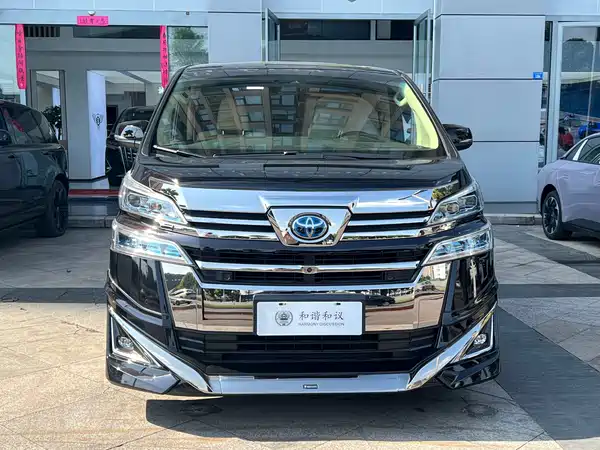 Toyota Wilfa 2021
