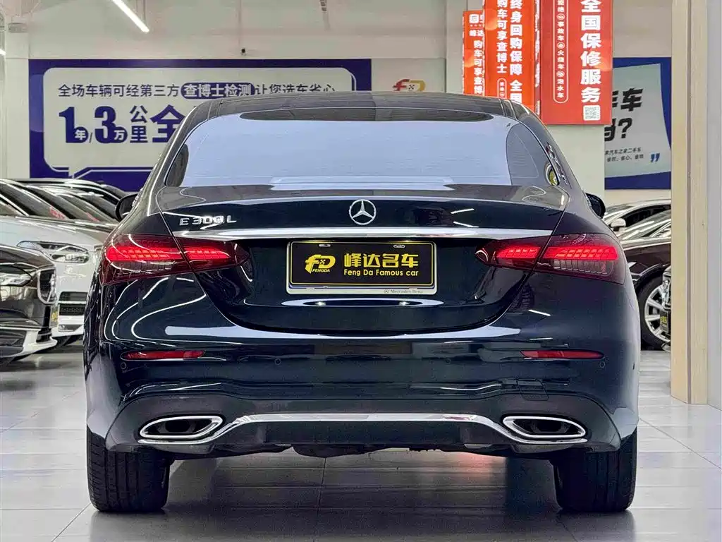 Mercedes-Benz E-Class 2023