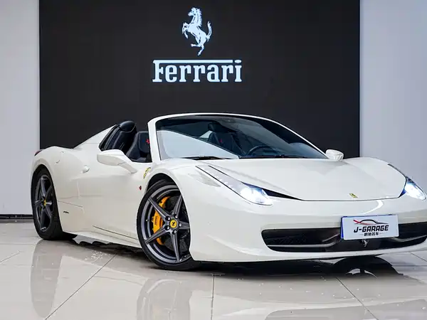 Ferrari 458 2017