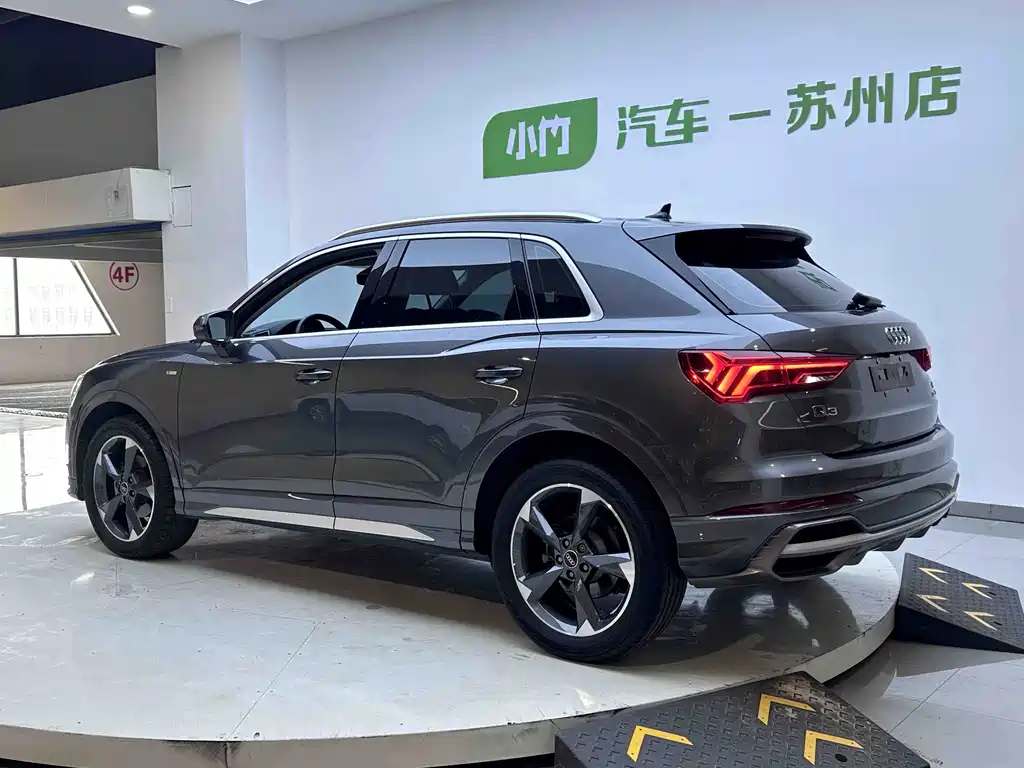 Audi Q3 2023