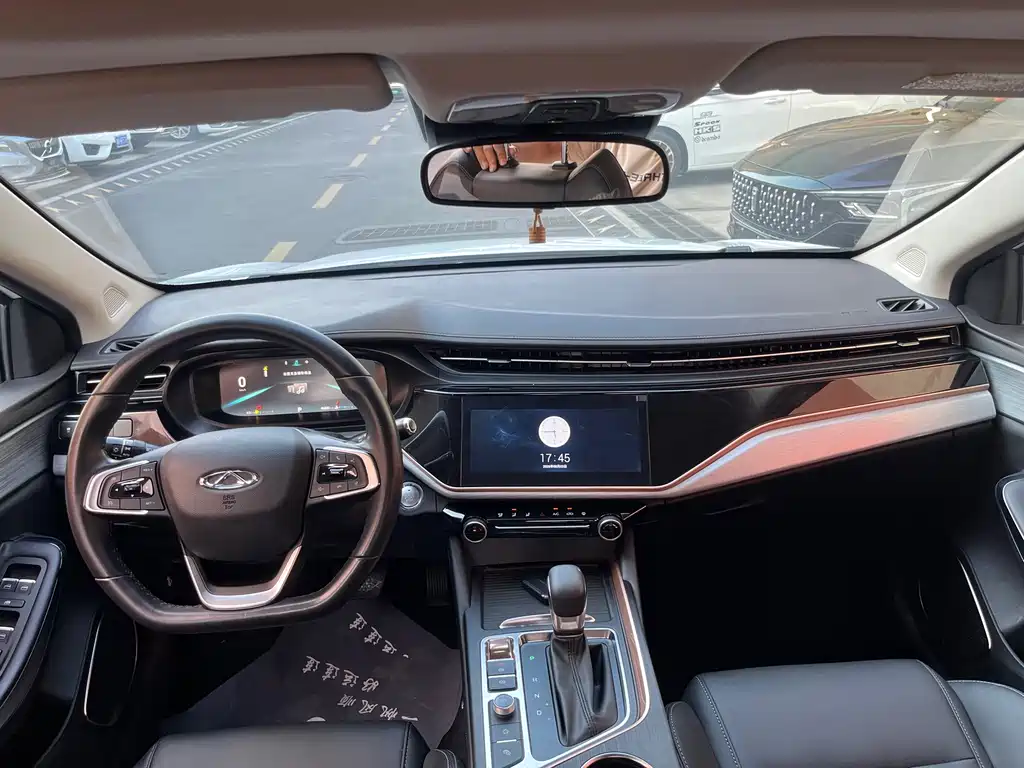 Chery Arrizo 5 PLUS 2021