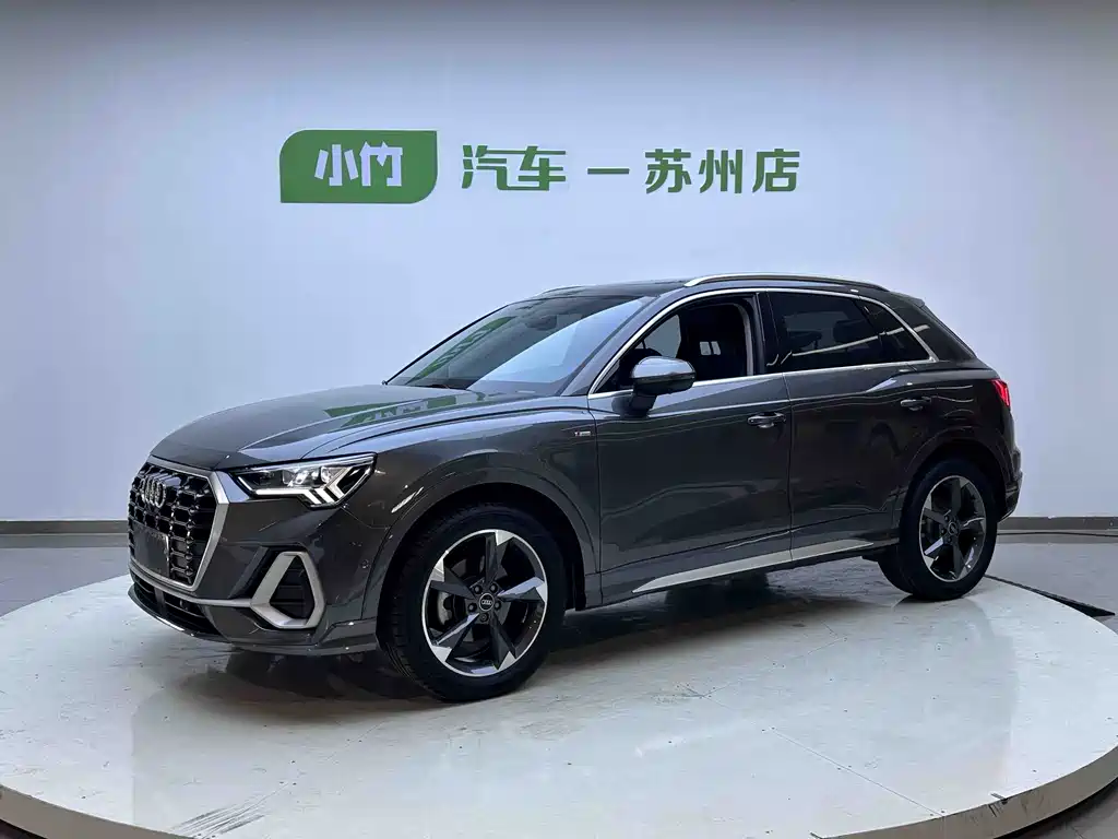 Audi Q3 2023