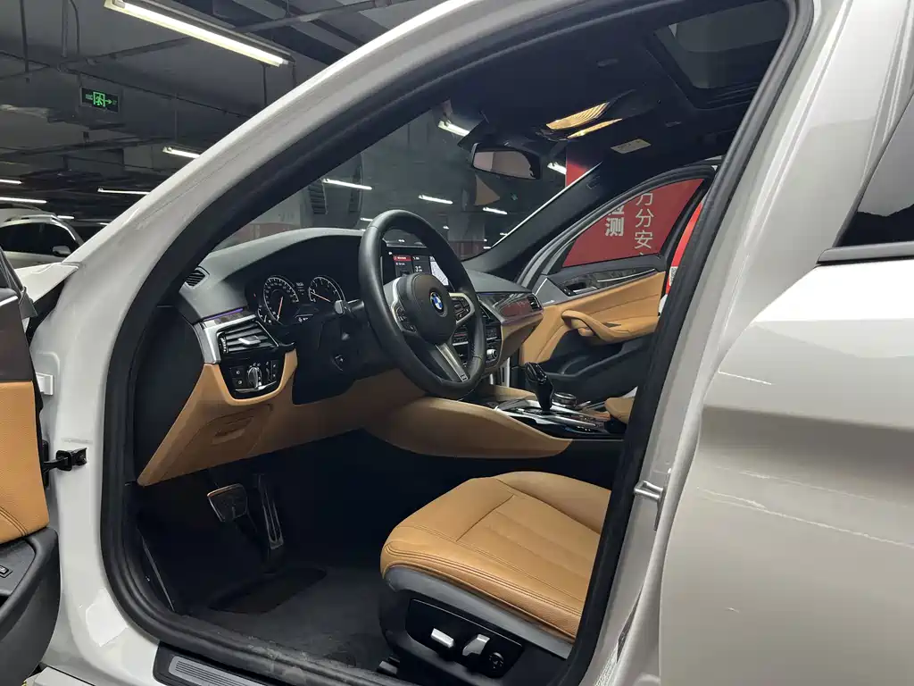 BMW 5 Series 2017